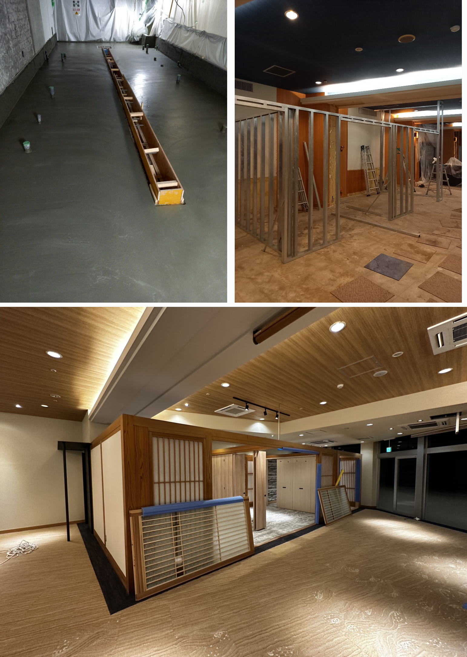 �����������������C���[�W